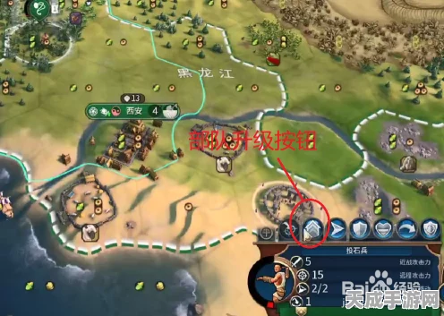 文明6深度攻略，揭秘兵种升级路线，打造无敌军团！