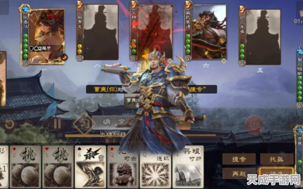 剑指三国之巅，揭秘三国杀OL剑阁决战智勇攻略