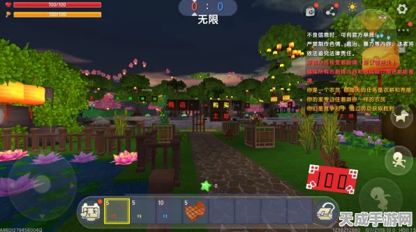 迷你世界探索指南，揭秘乡村生活地图的寻觅与深度体验攻略