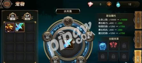 猎人手游，顶尖玩家揭秘技能加点秘籍，战力飙升不是梦！