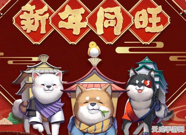 阴阳师新式神荒震撼降临，揭秘万年竹御魂搭配大赛冠军策略