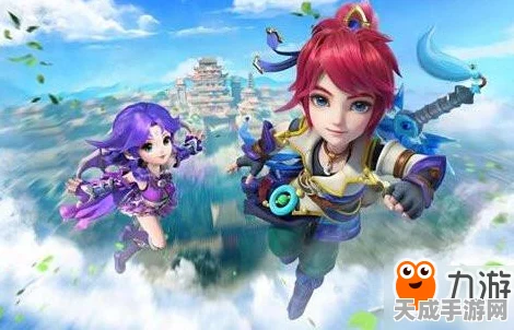 梦幻西游无双版，大唐闪避流高手秘籍，揭秘独步江湖的闪避战术与实战技巧