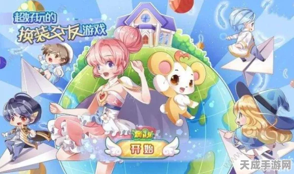 奥比岛探险揭秘，真假暗影第二关通关秘籍与实战技巧