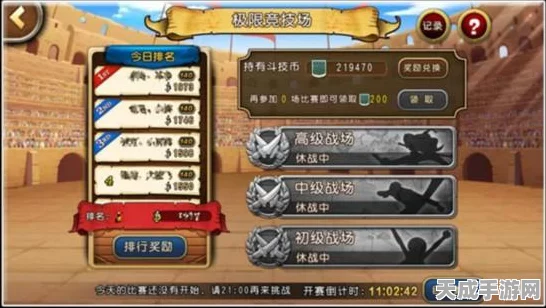 航海王启航，路飞晶石搭配全攻略，解锁战斗新境界！