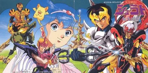 幻想三国志七天神将精选攻略，解锁最强阵容的秘籍