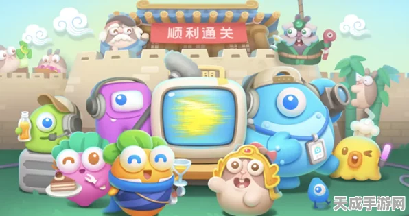 保卫萝卜4攻略揭秘，第53关通关秘籍大公开！