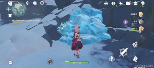 揭秘原神手游雪山秘境，隐藏任务全攻略与深度解析