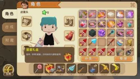 迷你世界探险大赛，独家揭秘八蛛魂骨制作秘籍与竞技盛况