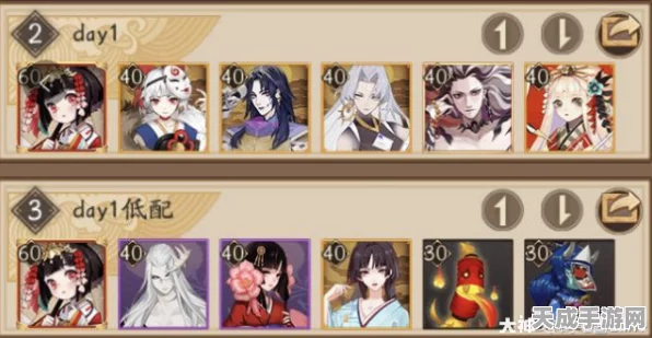 阴阳师白狼妖行试炼全攻略，揭秘高效玩法，助你称霸试炼场