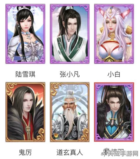 诛仙手游攻略，小白阵灵最强搭配策略揭秘