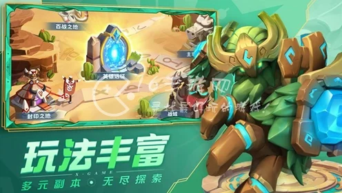 超能世界虚空试炼创生之心通关秘籍，解锁隐藏关卡，征服无尽挑战！