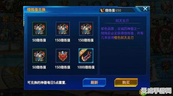 时空猎人玩家必看，交易猫平台魔晶购买全攻略及最新动态