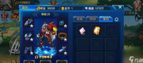 时空猎人玩家必看，交易猫平台魔晶购买全攻略及最新动态