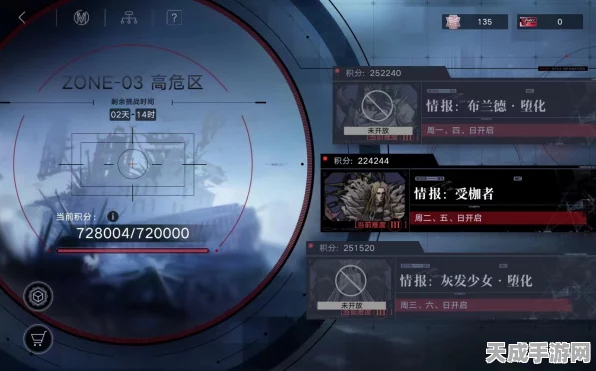无期迷途暗域低保攻略大揭秘，深度解析奇怪暗域高效探索技巧