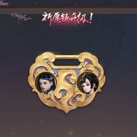 一梦江湖飞锁获取攻略，解锁武侠新境界的钥匙