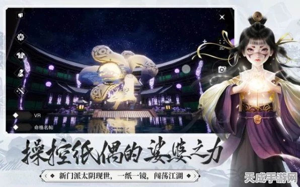 一梦江湖飞锁获取攻略，解锁武侠新境界的钥匙