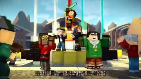 我的世界故事大赛，解锁虚拟世界的无限冒险可能