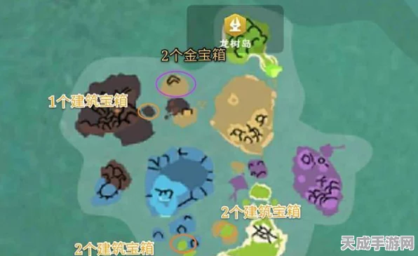 创造与魔法冰凉残卷探秘，解锁隐藏宝藏地点全攻略