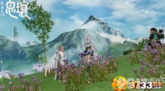 妄想山海，苋菜幼苗合成秘籍大公开，打造专属田园风光