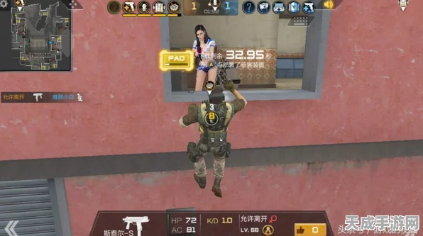 CF手游高阶战术揭秘，掌握队友识别功能，打造无敌团队协作秘籍