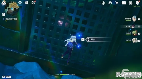 原神深度揭秘，莫尔泰区势能球高效解密全攻略