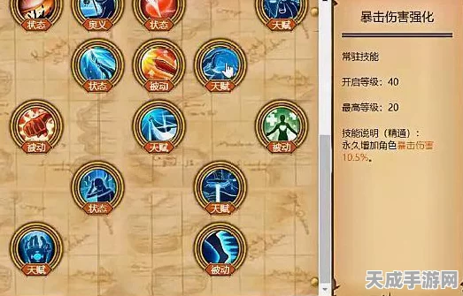 航海王热血航线，空岛探索全攻略，揭秘高效管理与资源最大化秘籍