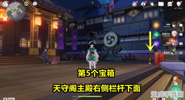 探秘原神町奉行所收监处，宝箱位置全攻略，解锁隐藏宝藏！