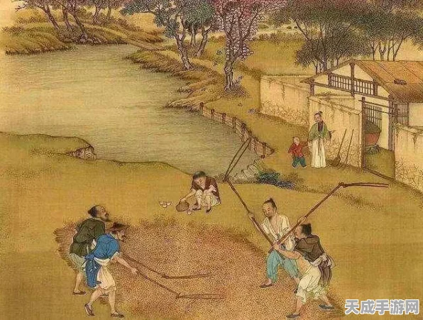 揭秘古代乡村人生奇人满级之路，挑战与成就并存