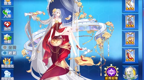 奥拉星手游，女神羲和全面评测，解锁宇宙级战力新篇章