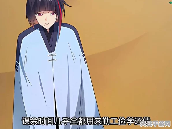 深度解析，第五人格蜘蛛电机流天赋搭配与技能选择策略