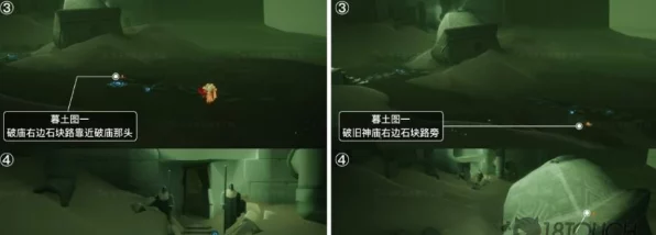 探秘光遇，解锁神秘空间全攻略，隐藏地图大揭秘