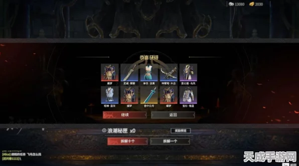 永劫无间深度解析，古币的隐藏力量与多样用途揭秘
