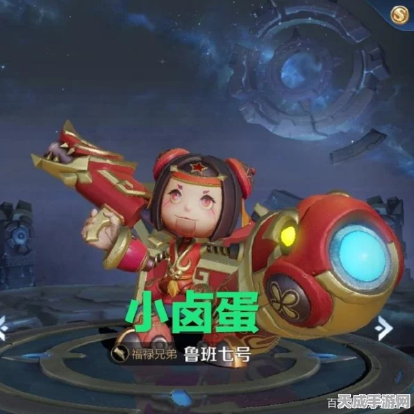 王者荣耀，萌宝小卤蛋生存指南，如何在敌方集火下逆袭？