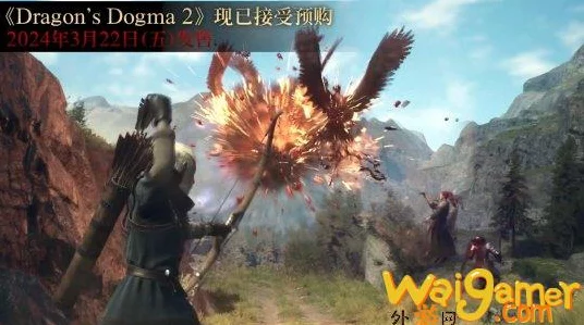 解锁龙之信条2神秘魔弓手，全面攻略与实战技巧揭秘
