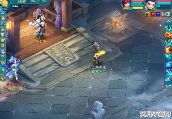 崩坏星穹铁道探秘，造物之柱战利品宝箱全攻略