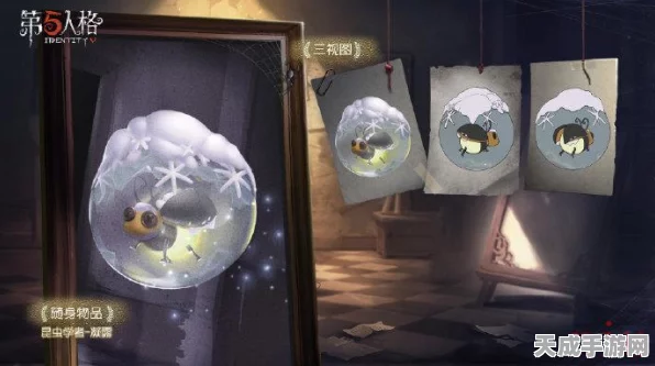 第五人格第三周神秘密码揭晓，解锁全新挑战与奖励！