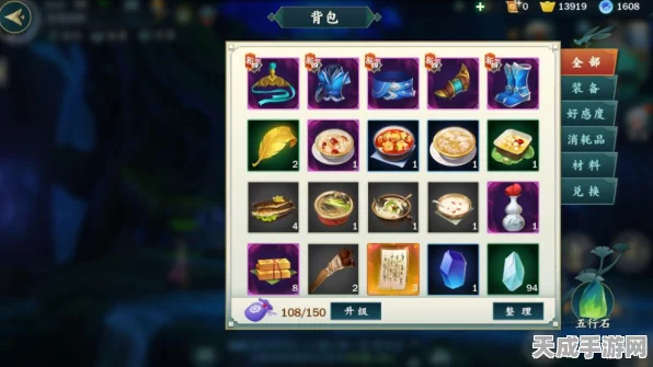 阴阳师幻境试炼深度攻略，鬼王酒吞最强阵容搭配揭秘