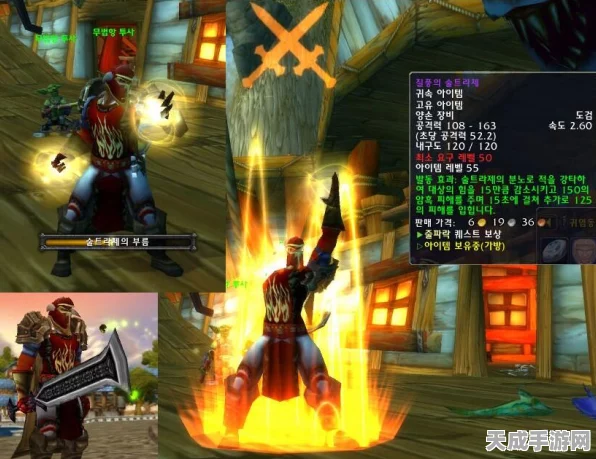 魔兽世界深度攻略，揭秘玛拉顿传说任务的终极完成法