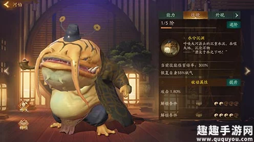 洛阳猪妖踪迹大揭秘，神都夜行录隐藏秘密深度剖析与攻略