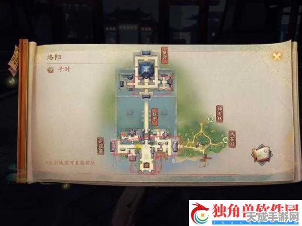 洛阳猪妖踪迹大揭秘，神都夜行录隐藏秘密深度剖析与攻略