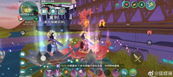 手游新探秘，创造与魔法飞天家园，落地后能否续写飞天传奇？