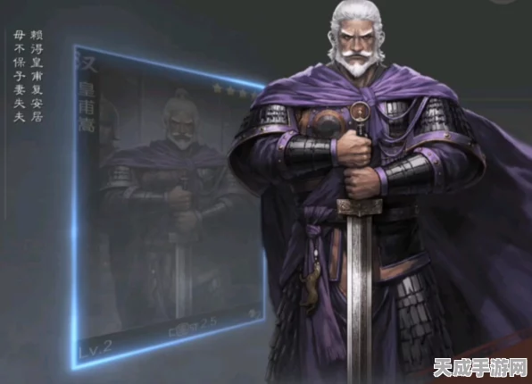 鸿图之下皇甫嵩深度剖析，四星群雄武将的战场艺术