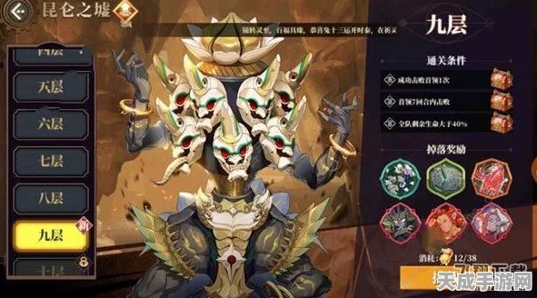 山海镜花灵器掉落全攻略，揭秘不同灵器掉落时间与规律