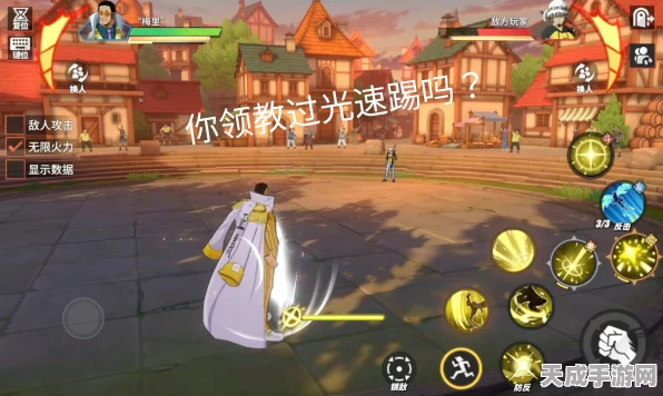 航海王热血航线，黄猿技能加点全攻略，打造无敌光速踢击！