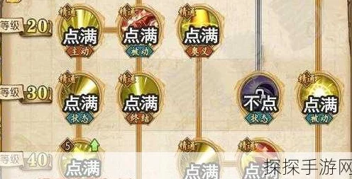 航海王热血航线，黄猿技能加点全攻略，打造无敌光速踢击！