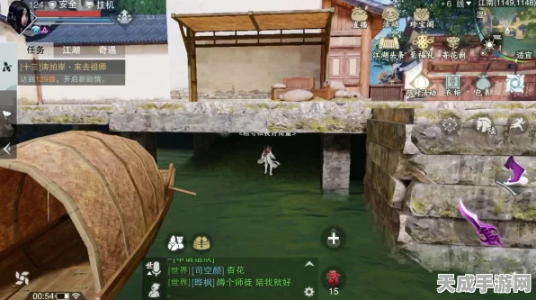 一梦江湖渡星寻景全攻略，揭秘隐藏景点，解锁最佳寻宝路径
