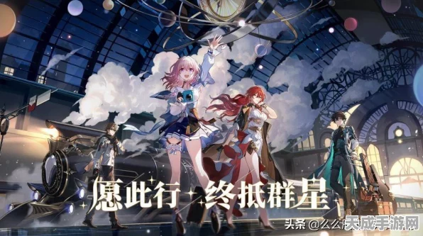星穹铁道虎克深度解析，培养价值及实战表现全揭秘