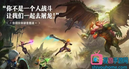 龙之谷手游深度解析，剑圣龙玉搭配秘籍，打造无敌战士！