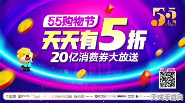 王者荣耀五五朋友节，五一狂欢，专属福利与精彩赛事等你来战！