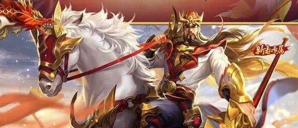 王者荣耀关羽龙腾万里皮肤全解析，价格、上架时间背后的商业策略